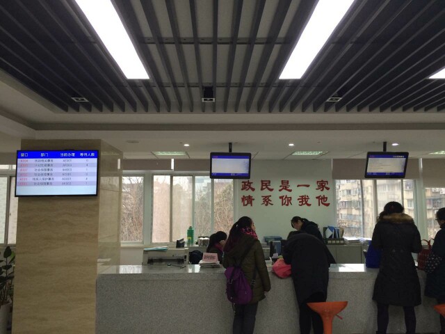 南京市鼓樓區(qū)13個街道、玄武區(qū)7個街道叫號系統(tǒng)由米可提供1.jpg